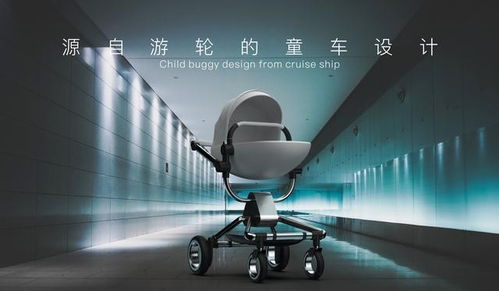 工業(yè)設(shè)計服務(wù) 連接技術(shù)、市場與人文的創(chuàng)造者